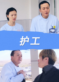 国产精品成人久久久久久久